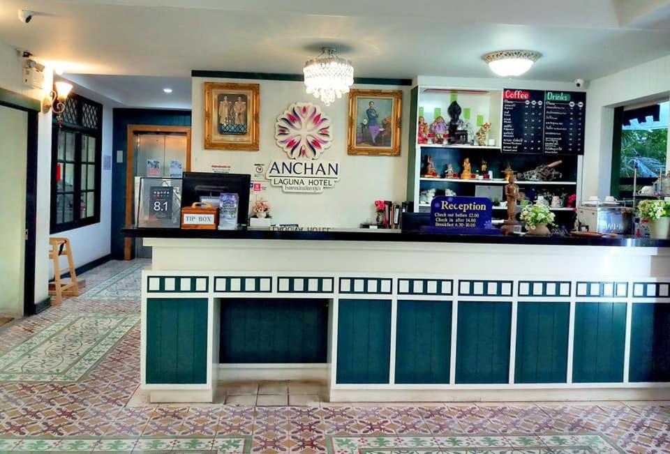 Anchan Laguna Hotel Khon Kaen Exterior foto