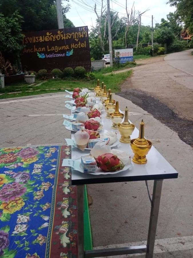 Anchan Laguna Hotel Khon Kaen Exterior foto