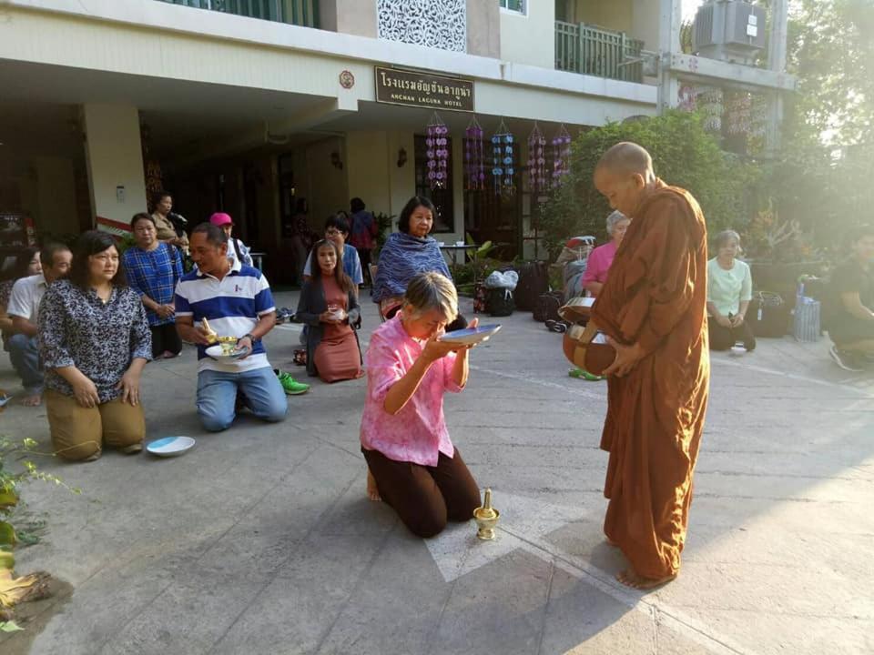 Anchan Laguna Hotel Khon Kaen Exterior foto